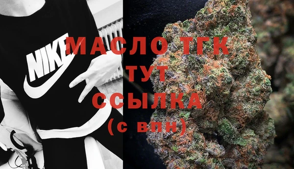 соль ск Баксан
