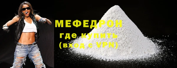 соль ск Баксан