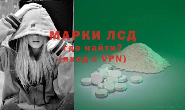 круглые Белоозёрский