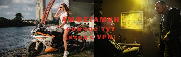 гашиш Белокуриха