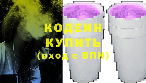 соль ск Баксан