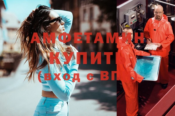 круглые Белоозёрский