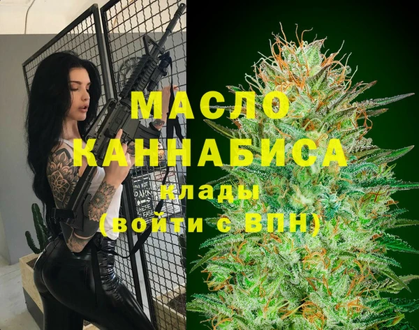 соль ск Баксан
