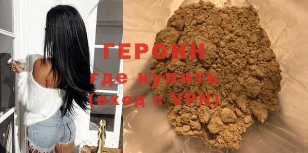 стаф Балабаново