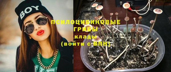 марихуана Балахна