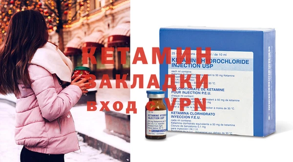 круглые Белоозёрский