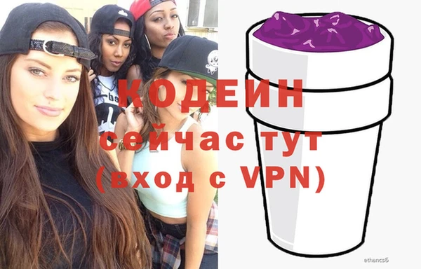 стаф Балабаново
