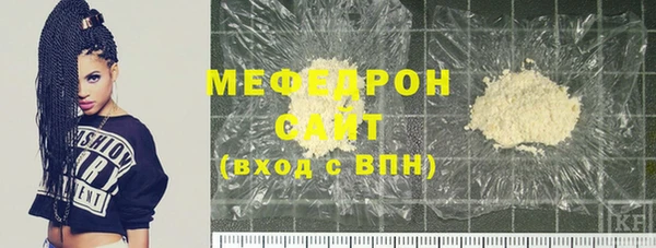 круглые Белоозёрский
