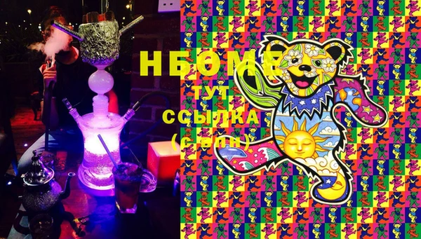 прущая мука Беломорск
