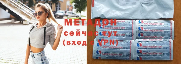 гашиш Белокуриха