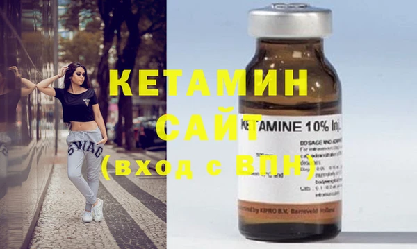 стаф Балабаново