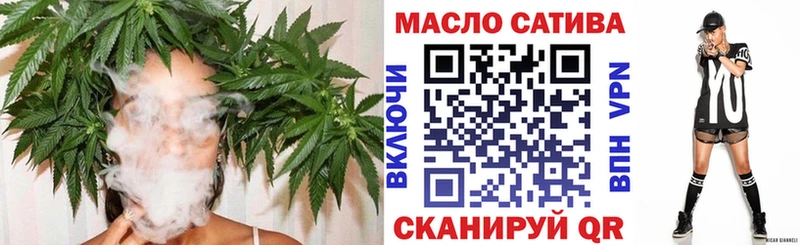 ТГК вейп  Купить  Мыски 